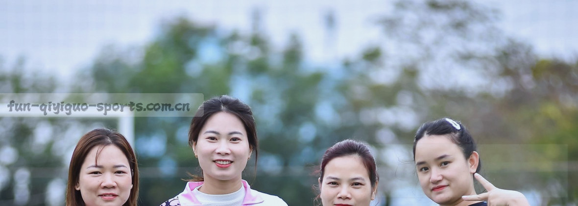 奇异果体育安装中国官网｜换个玩法，实时对战，硬核竞技
